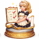 exklusive Update Trophäe